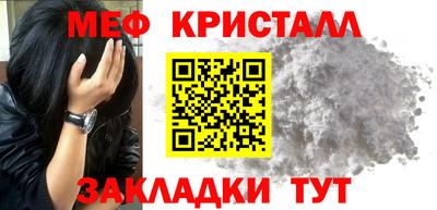 эйфоретик Пугачёв
