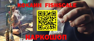 эйфоретик Пугачёв