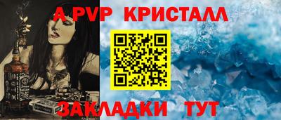 мдпв Рязань