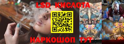 мдпв Рязань