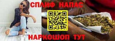 эйфоретик Пугачёв