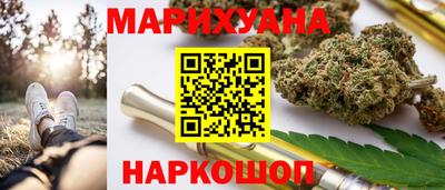 ALPHA PVP Рузаевка