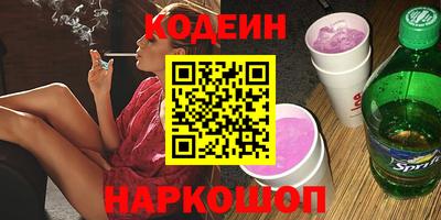 марихуана Пушкино