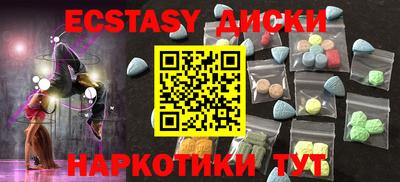 мдпв Рязань