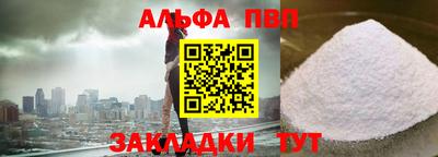 мдпв Рязань