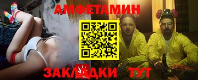 марихуана Пушкино