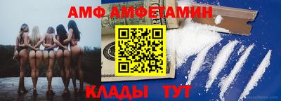 марихуана Пушкино