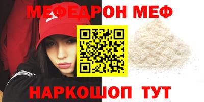 марихуана Пушкино